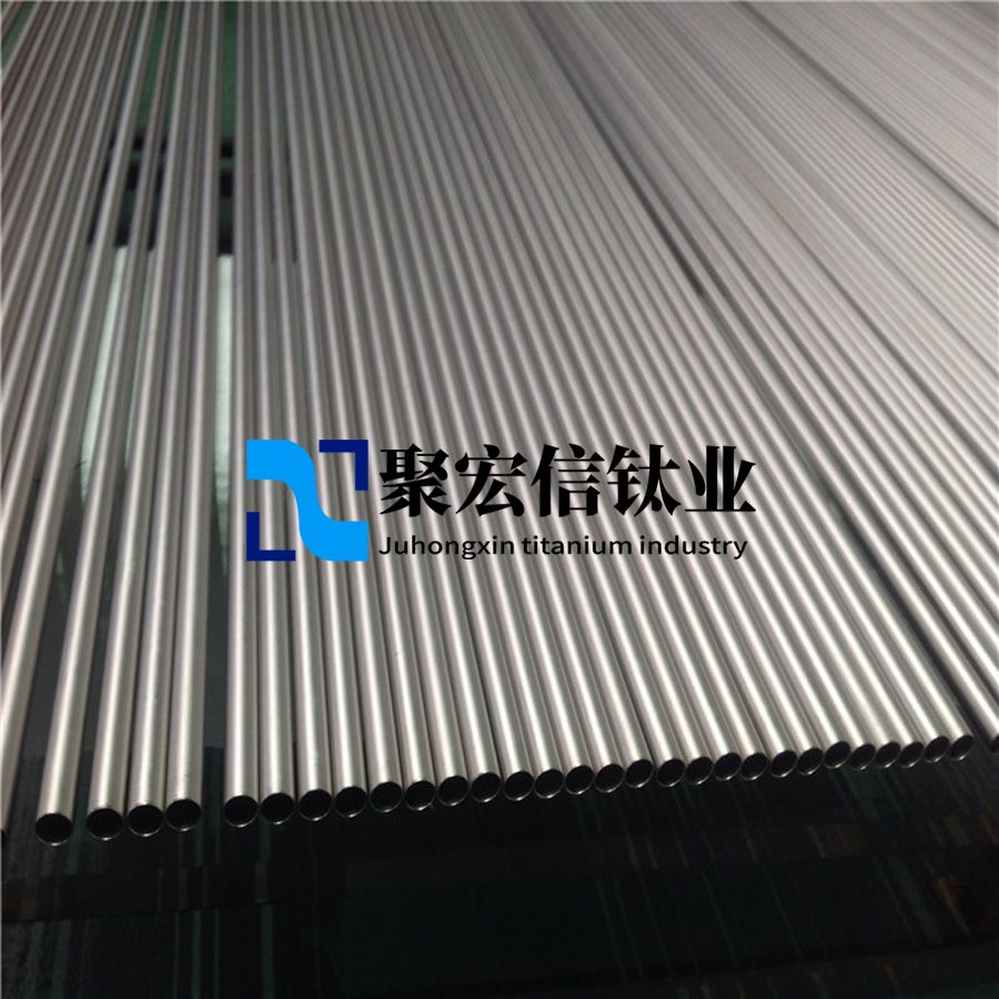 高溫合金管 高溫合金管